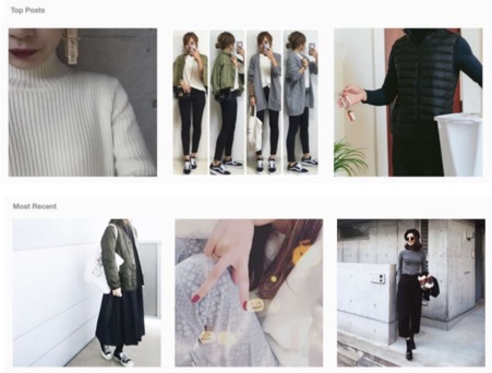 How and Why You Should Leverage UGC in Your Facebook Ad Campaigns |