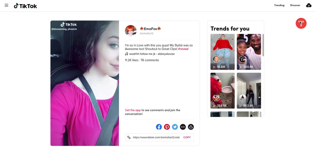 Let's Dance! Introducing TrueLoyal x TikTok |