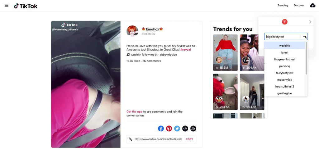 Let's Dance! Introducing TrueLoyal x TikTok |